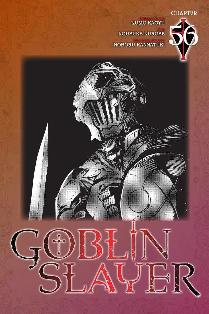 Goblin Slayer Chapter 56 1